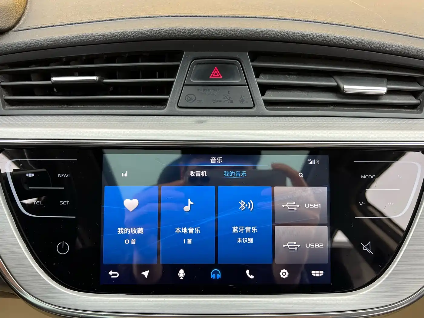 GEELY AUTOMOBILE EMGRAND GSE