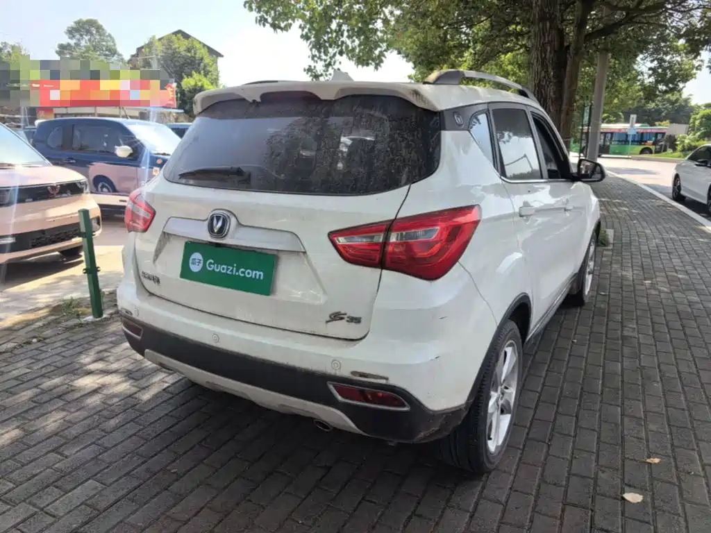 Changan CS35 2018 2017 1.6L Auto Premium