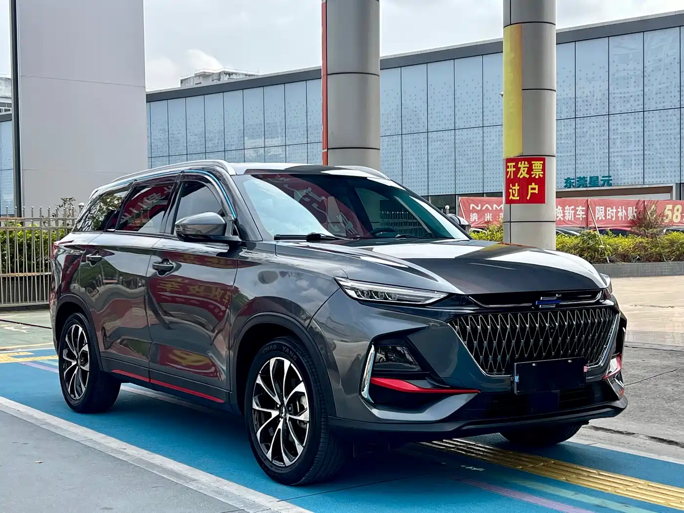 CHANGAN CHANGAN AUCHAN X7 PLUS