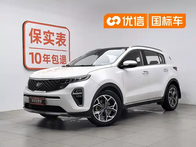  Kia Kia KX5 2019 1.6T Automatic 2WD Luxury Edition