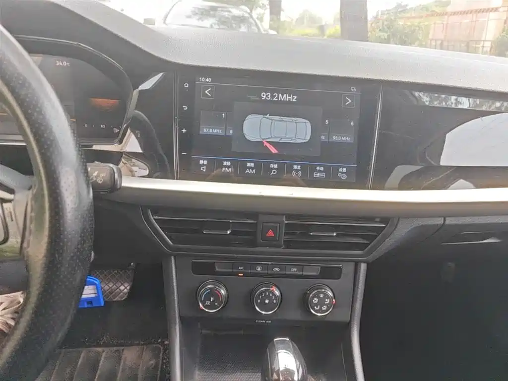 Volkswagen Lavida 2021 1.5L Automatic Vision Edition фото 13