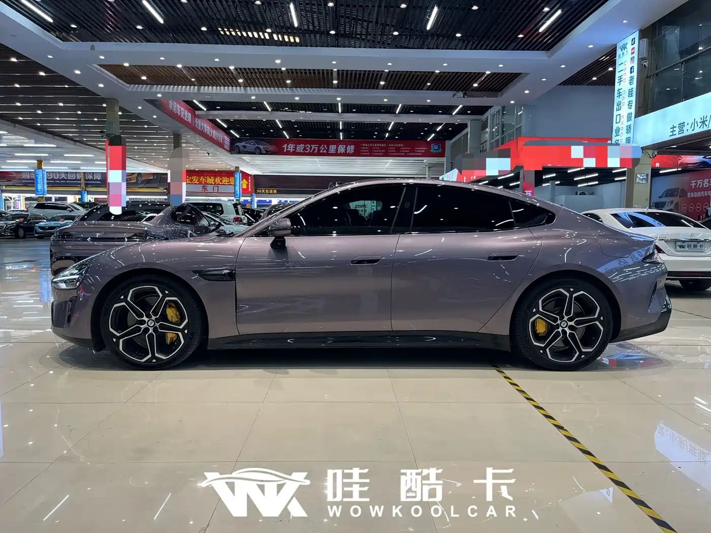 Xiaomi SU7 2024 2024 AWD Extended Range Advanced Smart Driving Max Edition