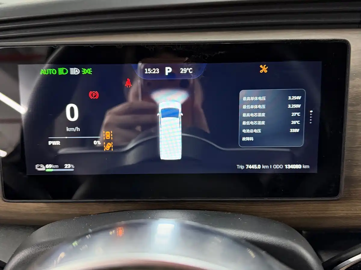 Ruichi New Energy EC75 2025 2025 Passenger Smart Super Charge Edition Pioneer Type I 52.16kWh