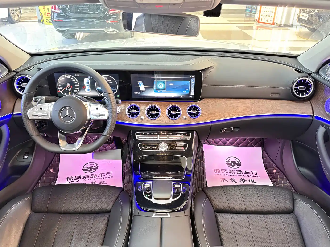 Mercedes-Benz E-Class 2016 E 200 L фото 13