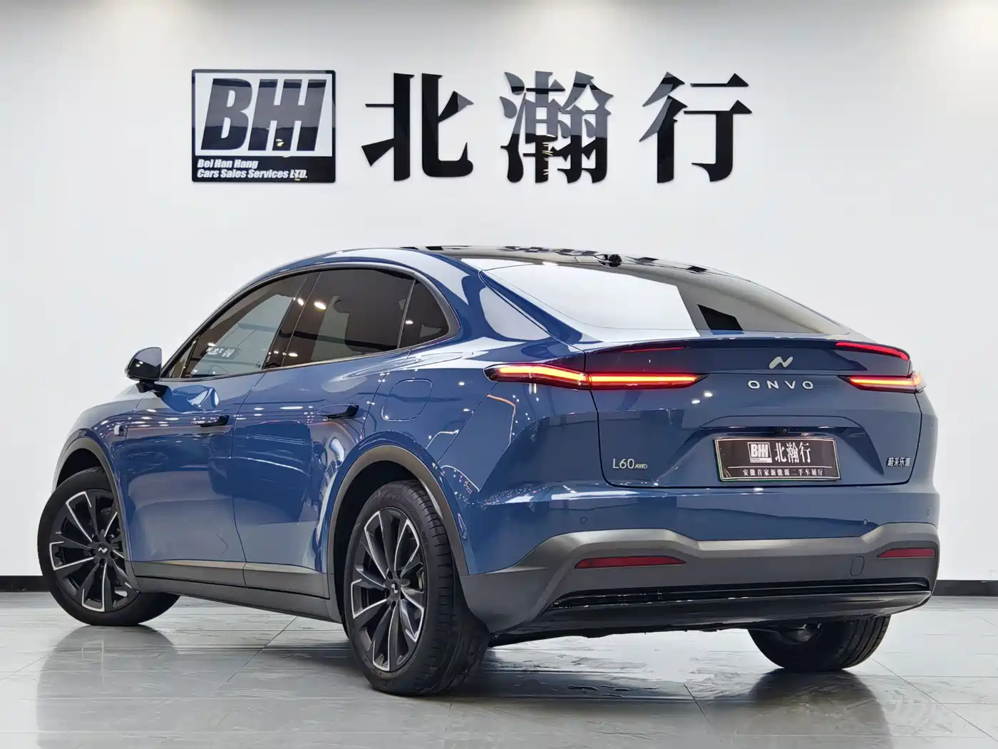 Ledao L60 2024 2024 60kWh AWD Version