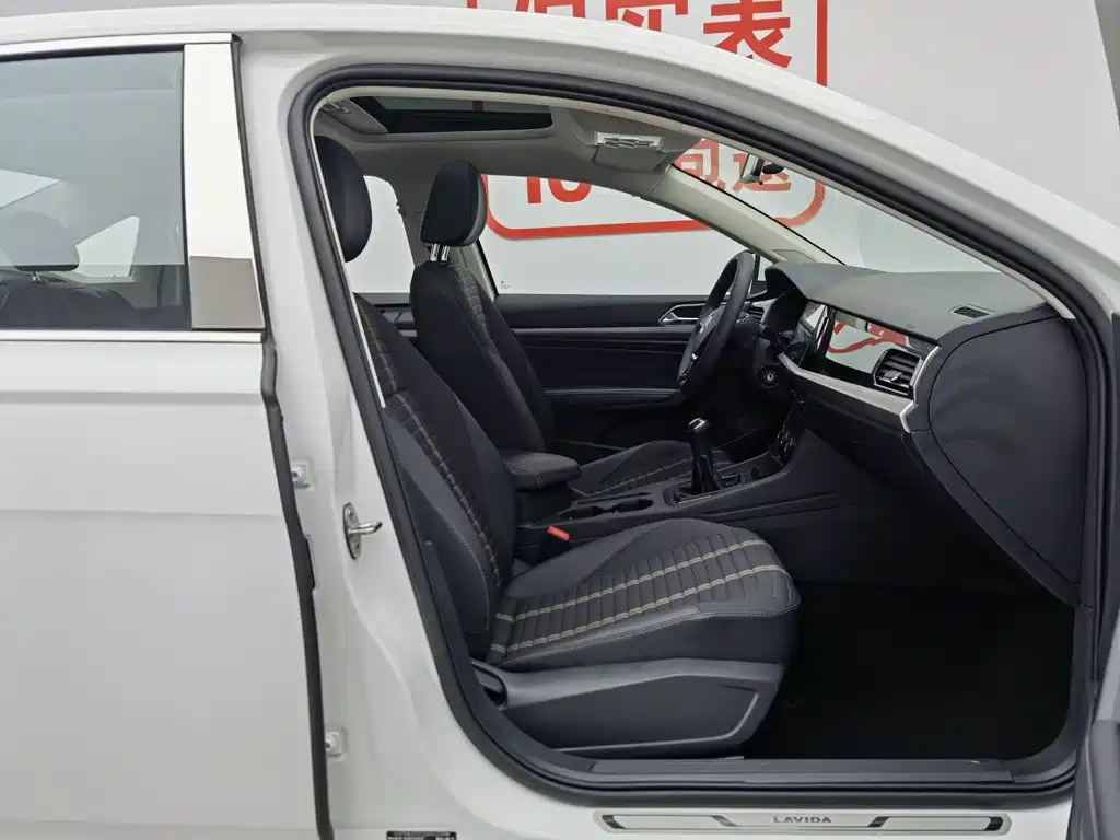 Фото 23 - Volkswagen Lavida