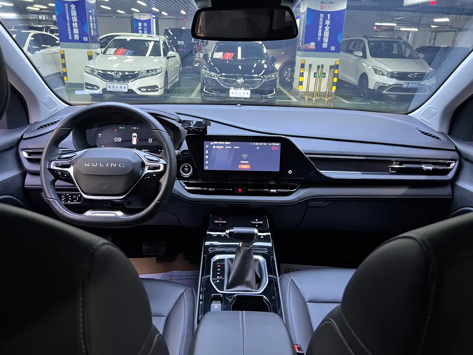 Photo 15 - Wuling Motors Wuling Victory