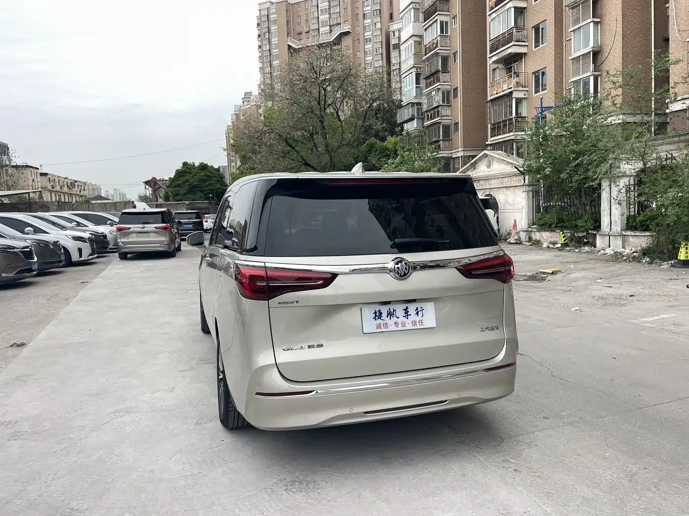 Buick GL8 2020 Model ES Landglory 653T Luxury фото 4