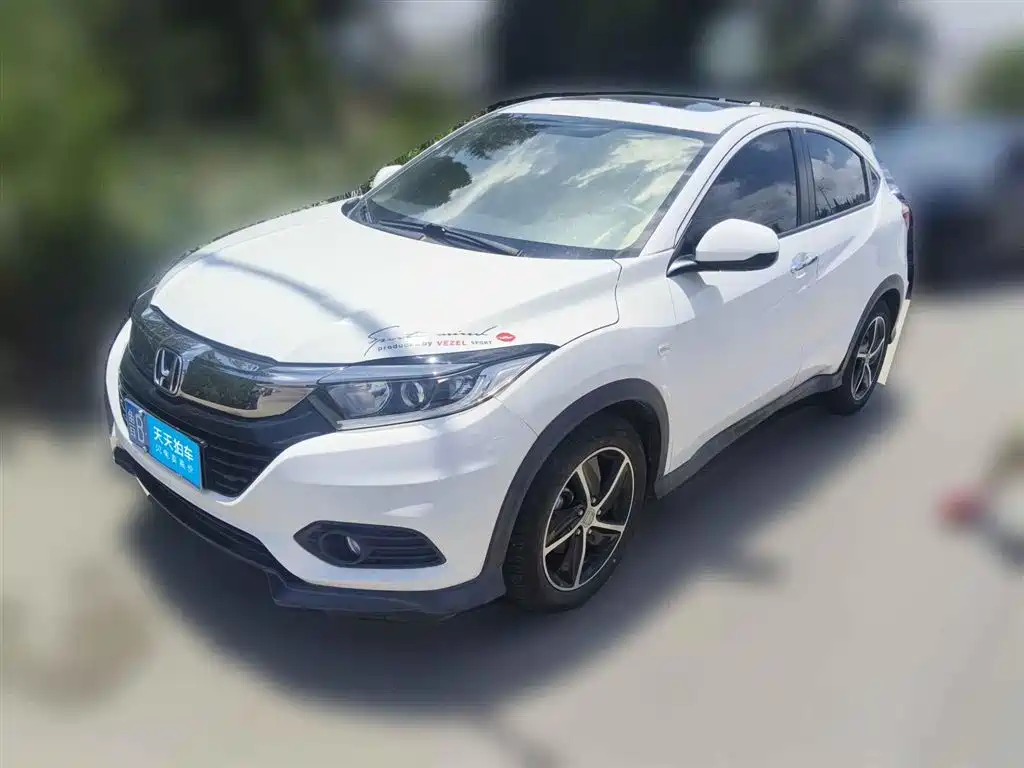Honda Vezel 2020 1.5L CVT Pioneer