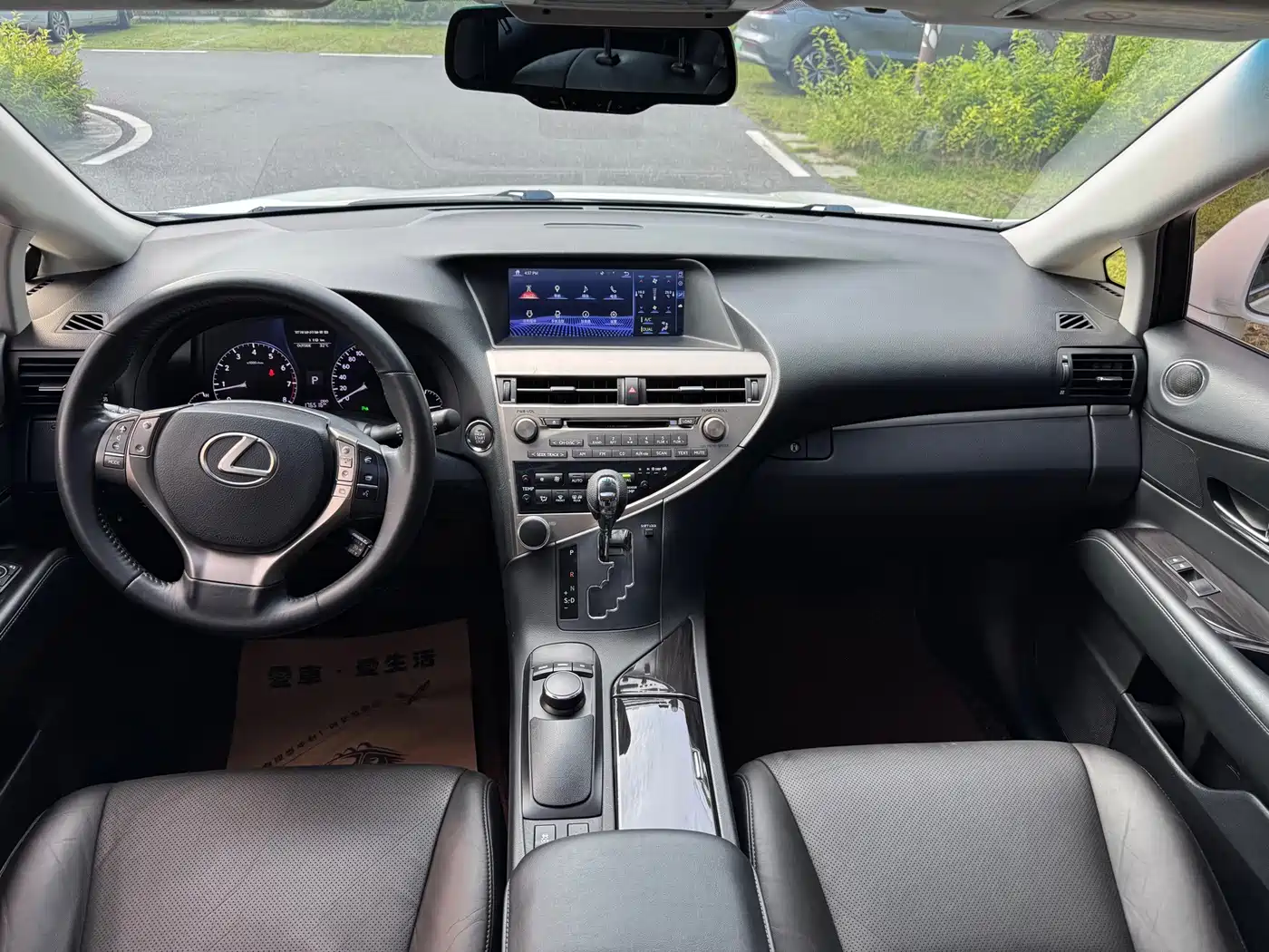 Lexus RX Classic 2014 2013 Model 350 Elegance