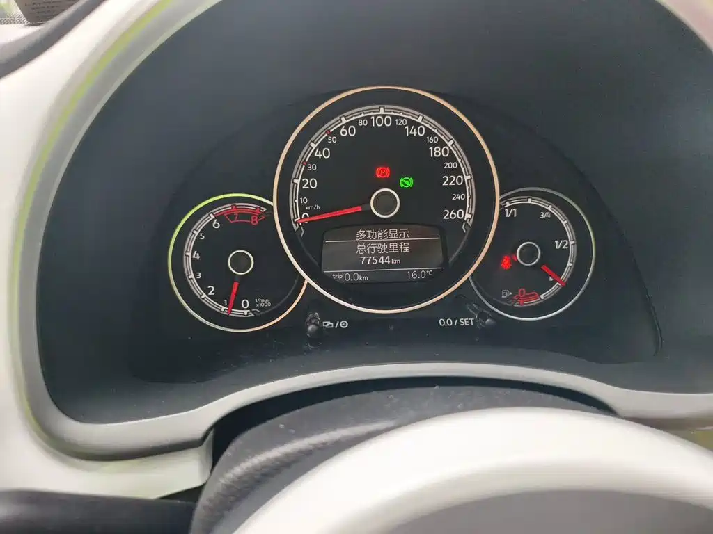 Volkswagen Beetle 2020 2018 180TSI Trend Joy Edition