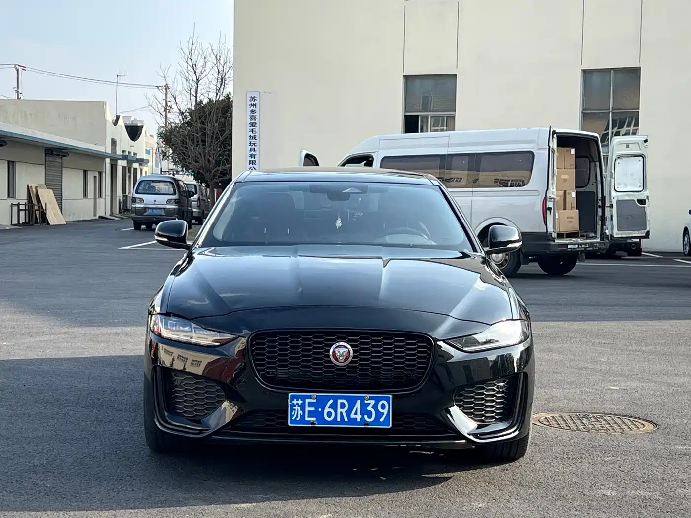 Jaguar XEL 2024 Model 2.0T 250PS R-DYNAMIC S Gloss Black Sport Edition фото 2