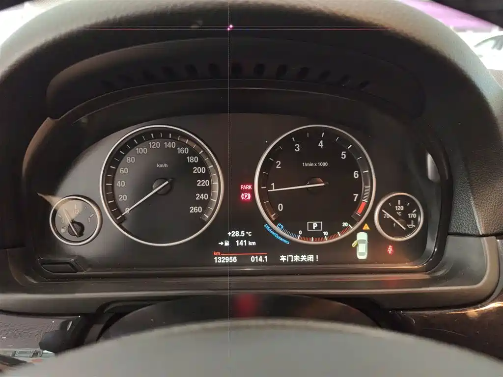 BMW 5 Series 2014 520Li Elegance фото 5