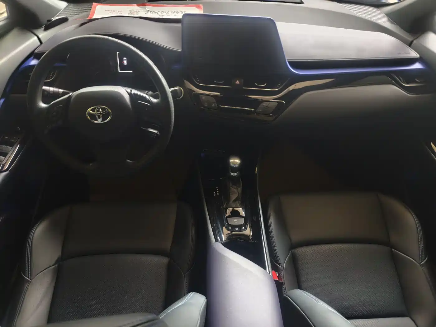 Toyota C-HR 2020 Model 2.0L Leading фото 11