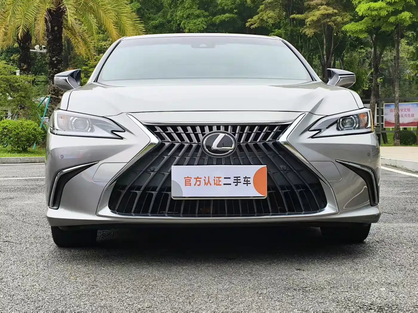 Lexus ES 2022 200 Excellence Edition фото 2