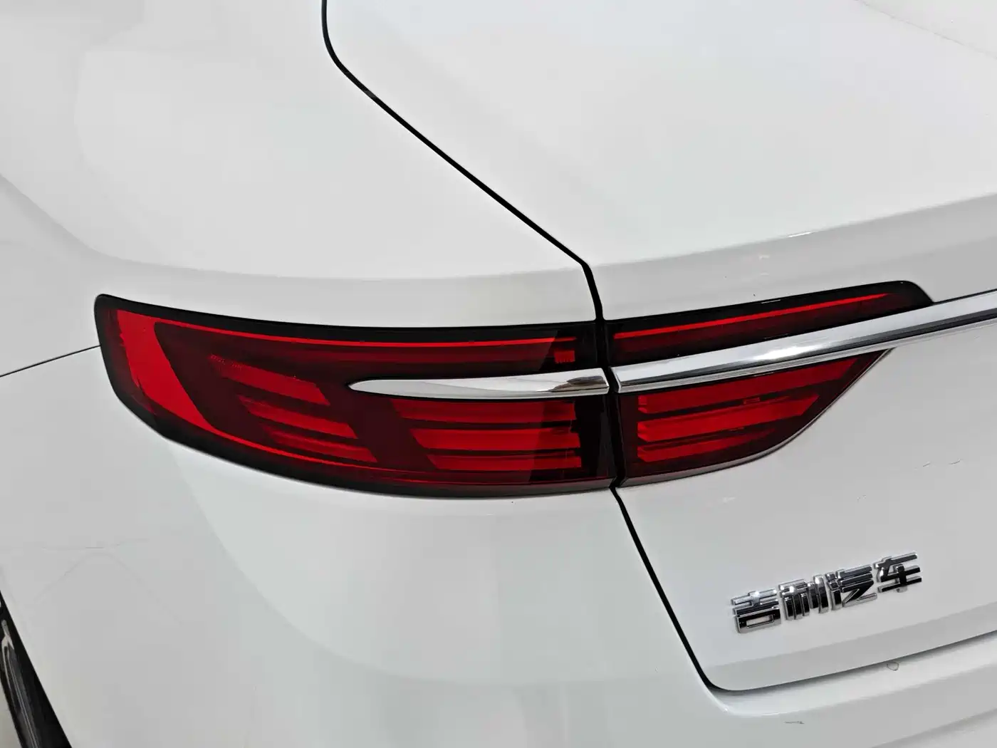 GEELY AUTOMOBILE XINGRUI