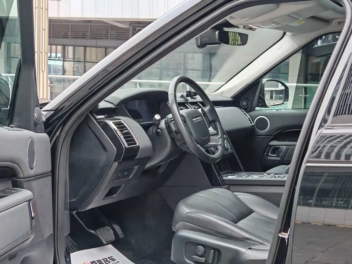 Land Rover Discovery 2020 3.0 SC V6 SE фото 7