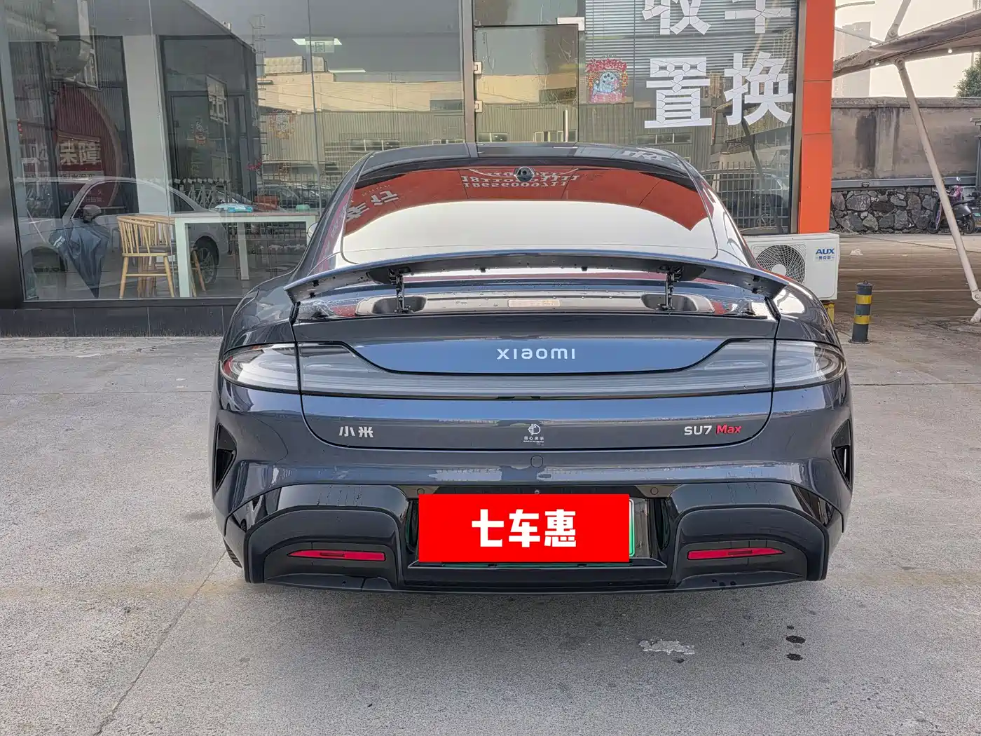 XIAOMI CAR XIAOMI SU7