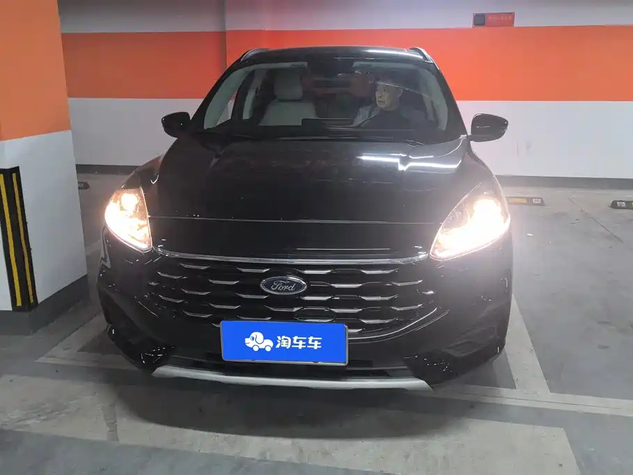 Ford Escape 2023 2020 EcoBoost 245 2WD Leisure Edition