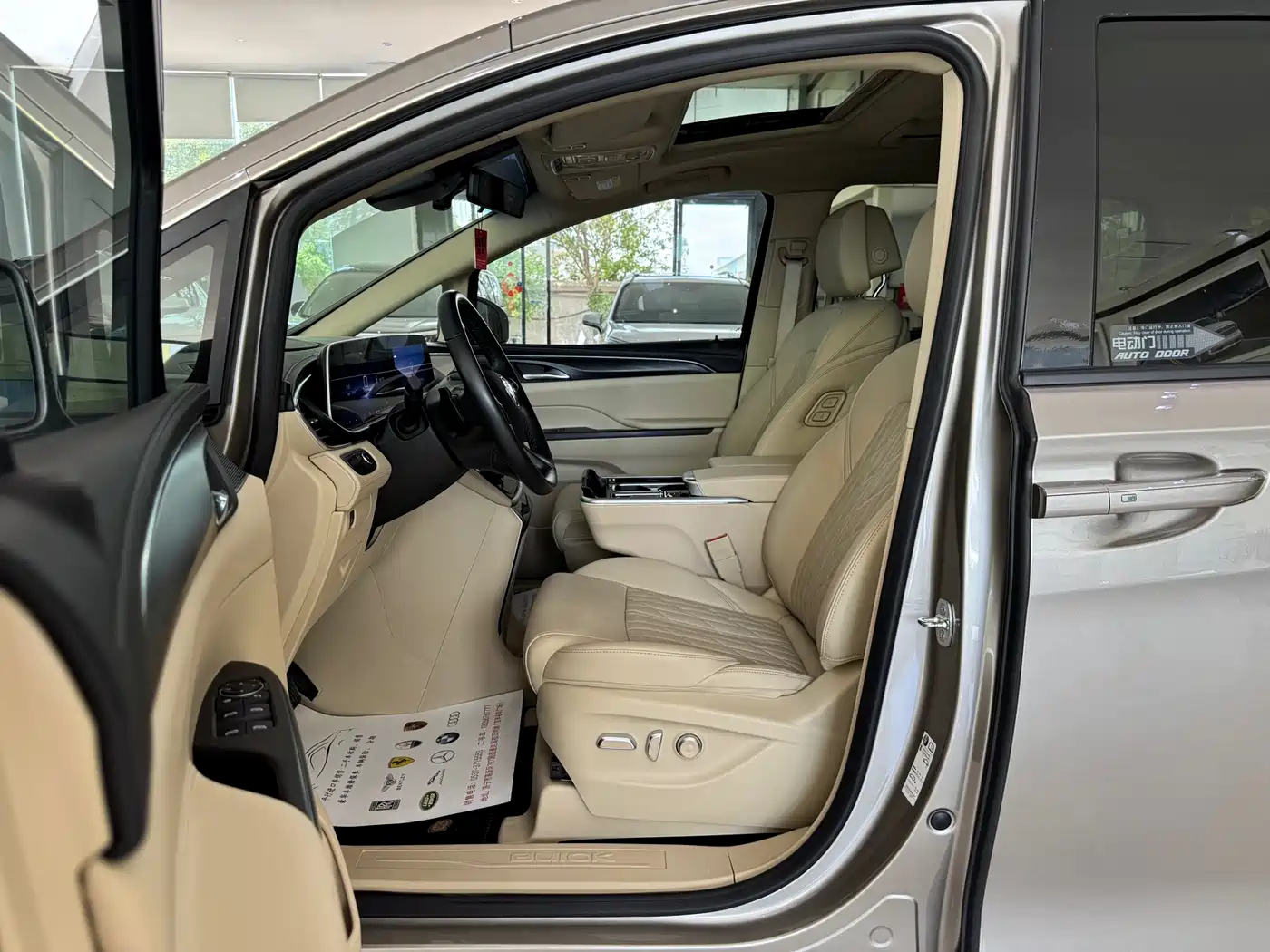Buick GL8 2023 ES Landmaster Luxury фото 4