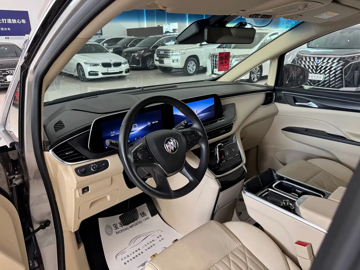Buick GL8 2023 ES Landmaster Luxury фото 5