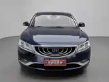 Фото 3 - Geely Borui