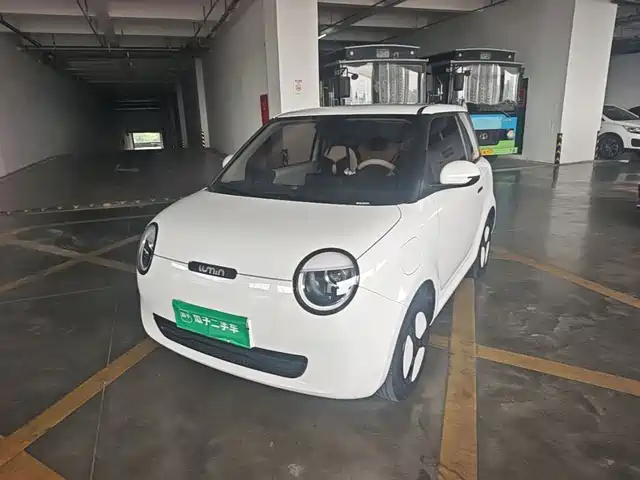 Changan Lumin 301km, Honey Fresh