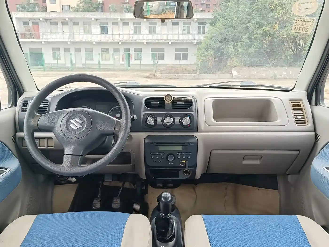 Suzuki Beidou 2014 2013 All-round Upgrade Edition 1.4L Manual Standard 1