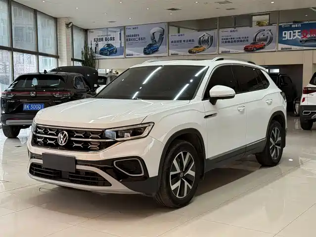 VOLKSWAGEN TANYUE