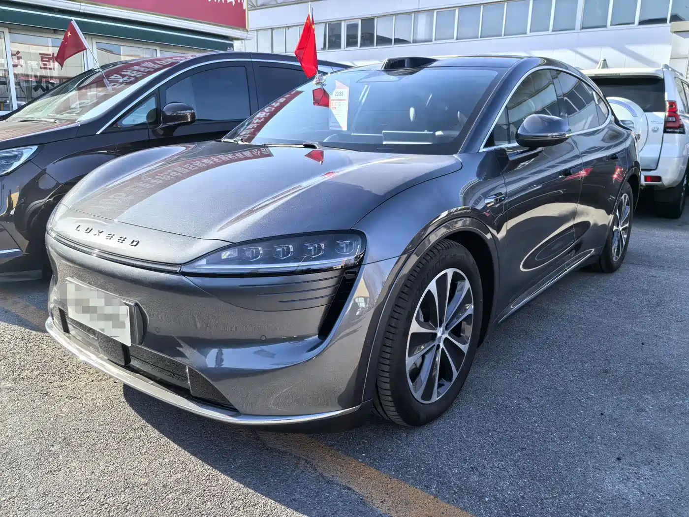 Zhijie Luxeed R7 2025 Extended Range 251km Max
