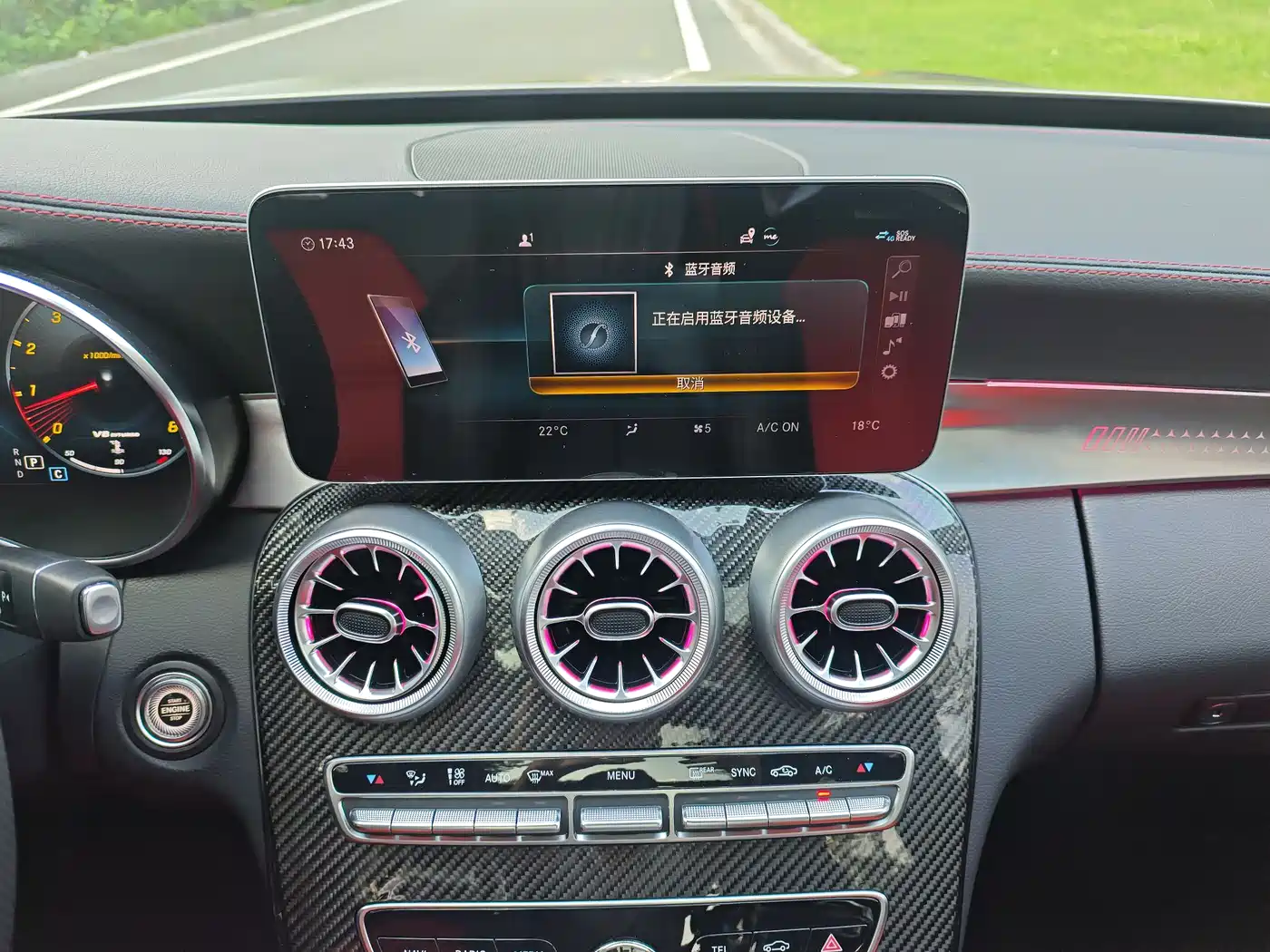 Mercedes-Benz C-Class AMG 2021 AMG C 63 фото 17
