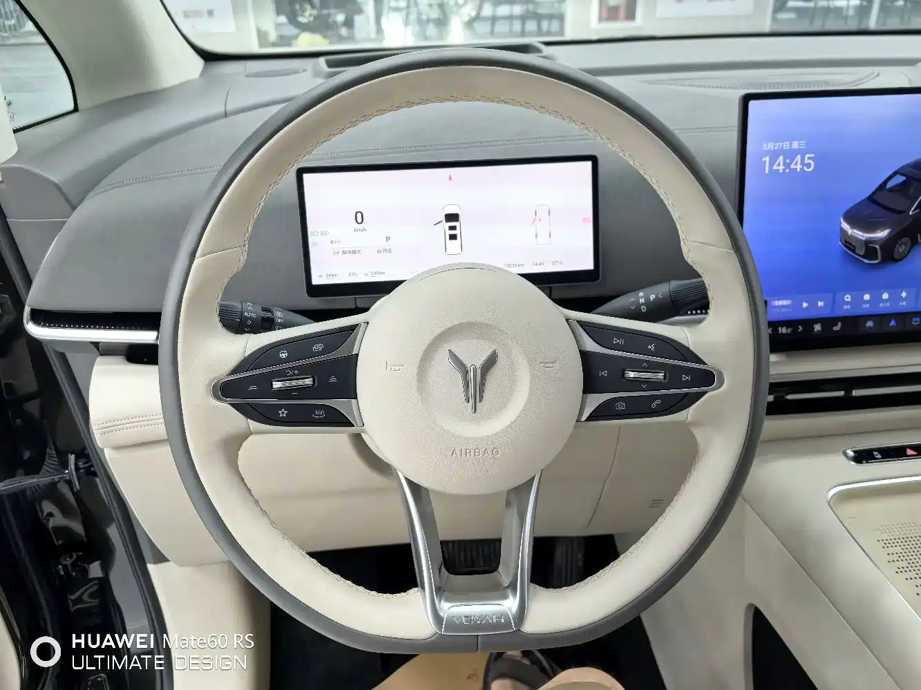 Voyah Auto Voyah Dreamer 2025 PHEV AWD Flagship Kunpeng Edition фото 9
