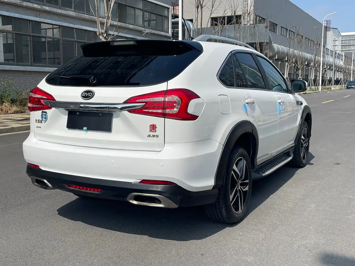 BYD TANGXIN ENERGY