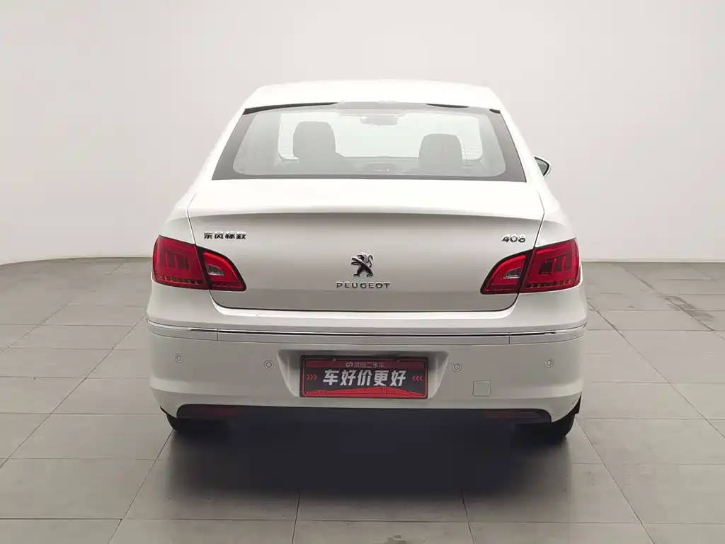 Photo 4 - Peugeot 408