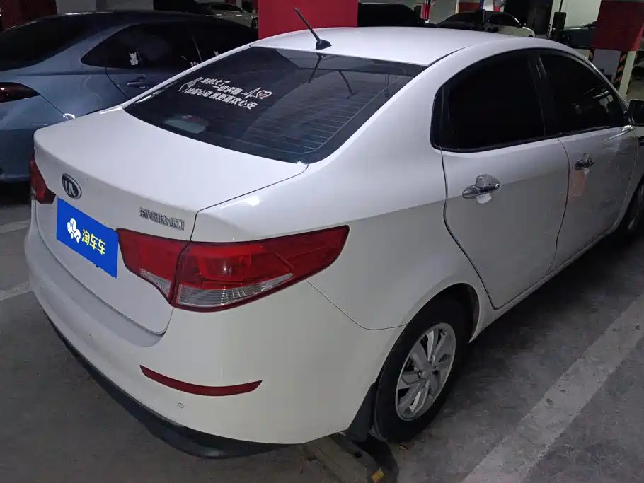 Photo 3 - Kia K2
