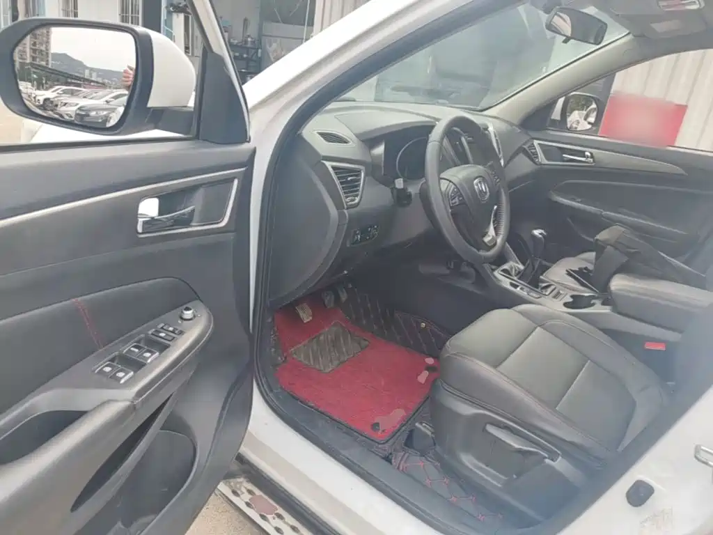 Photo 16 - Changan CS75