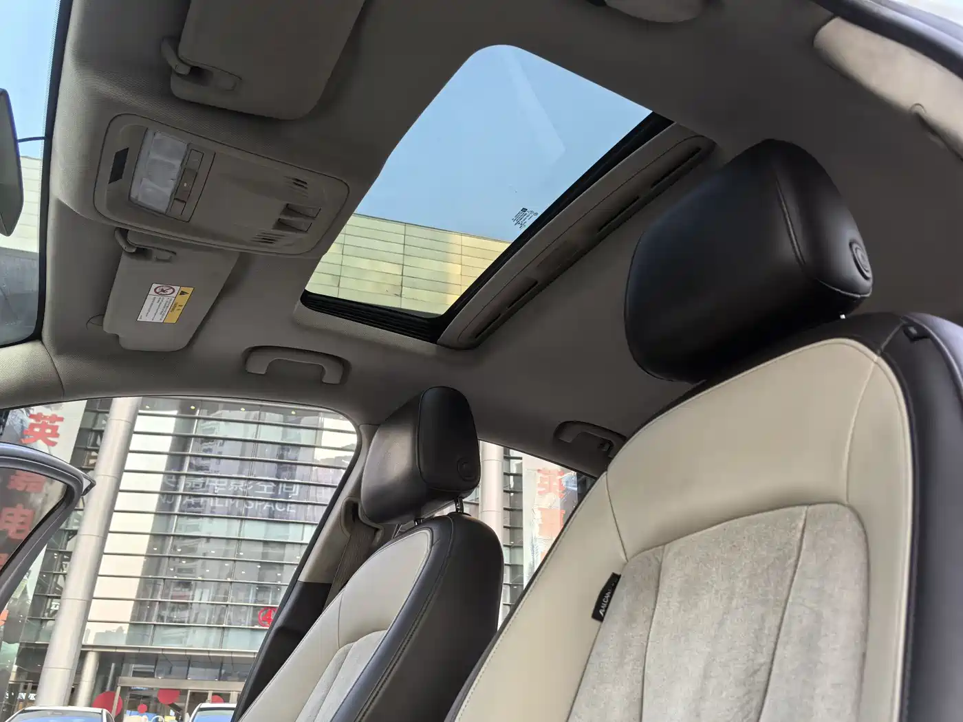 Buick Verano 2015 Sedan 15S Automatic Leading фото 18