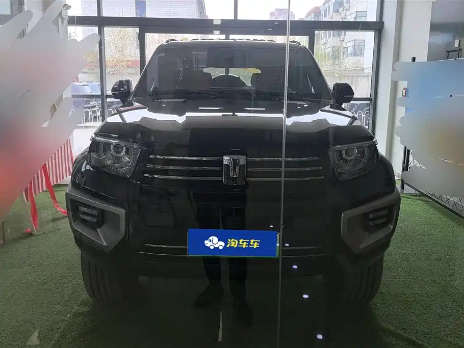 TANK TANK 700 NEW ENERGY