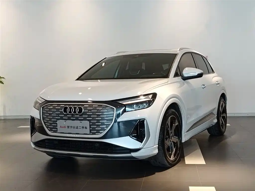 AUDI Q4 E TRON