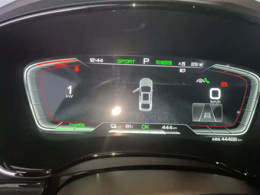 BYD Han 2020 EV Extended Range Premium фото 14