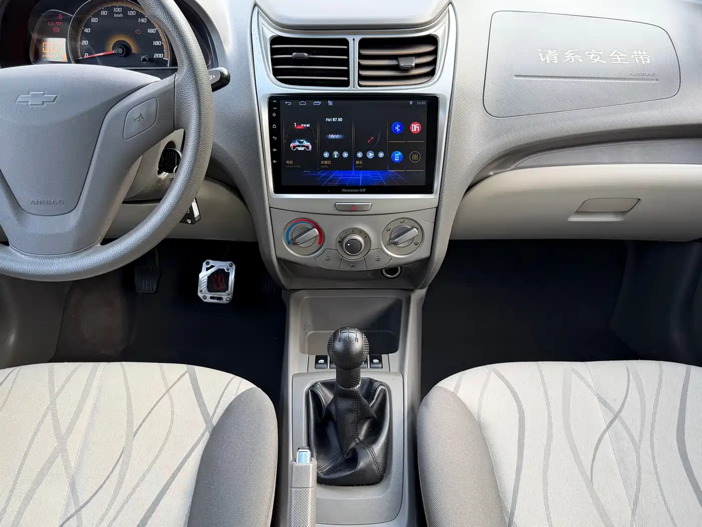 Chevrolet Sail 2012 2011 Hatchback 1.4L Manual Happiness Edition