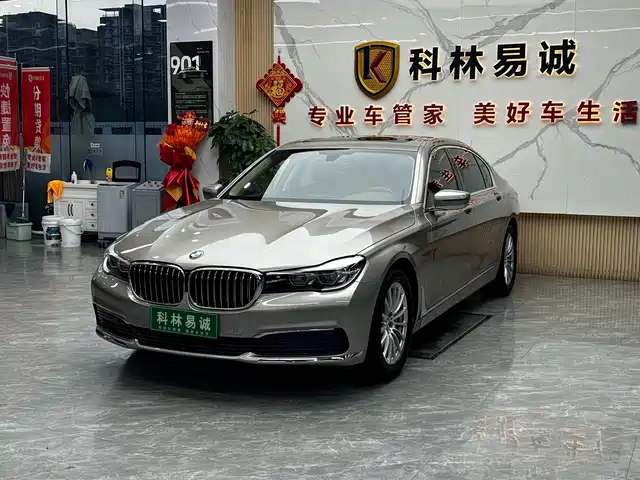 BMW 7 Series 2019