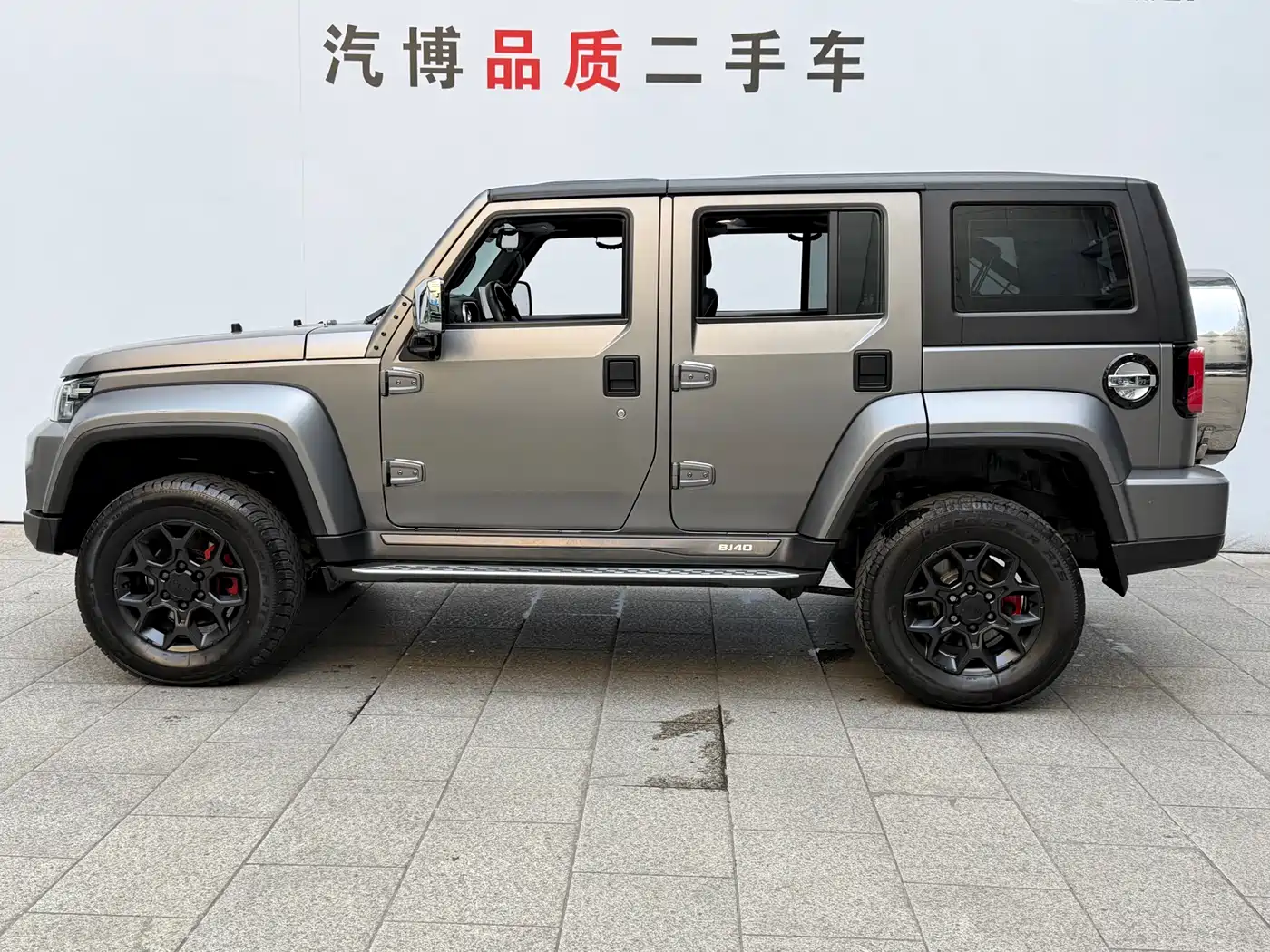 صورة 5 - BAIC ORV Beijing Offroad BJ40