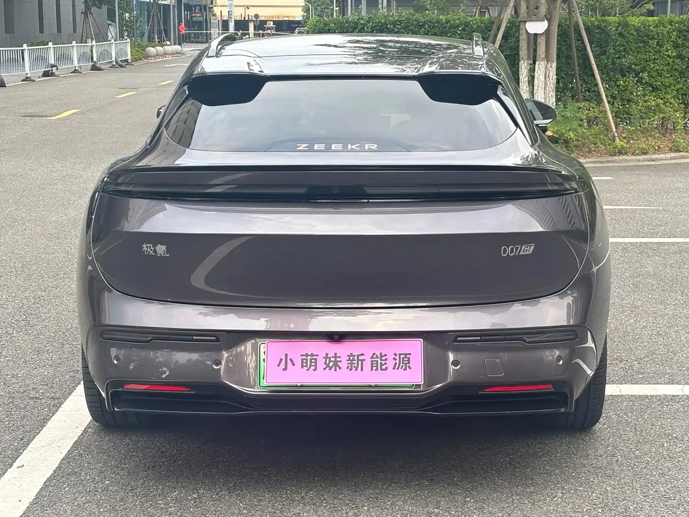 ZEEKR 007GT 2025 2025 AWD Smart Drive 75kWh