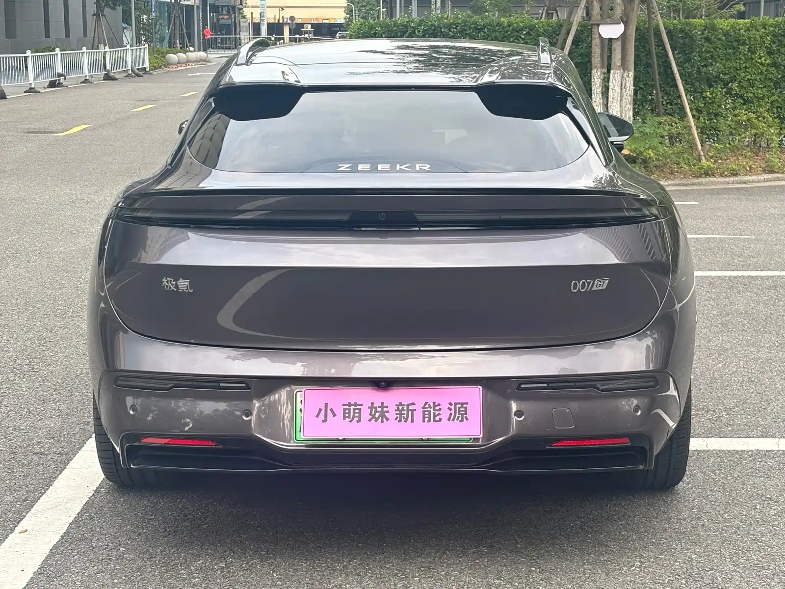 Фото 21 - ZEEKR 007GT