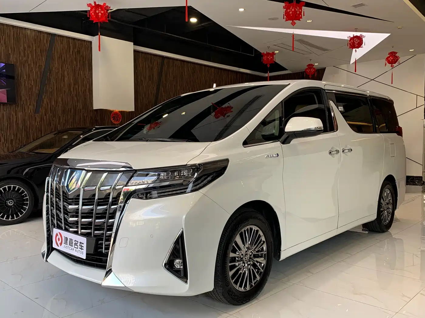 Toyota Alphard 2021 Hybrid 2.5L Premium