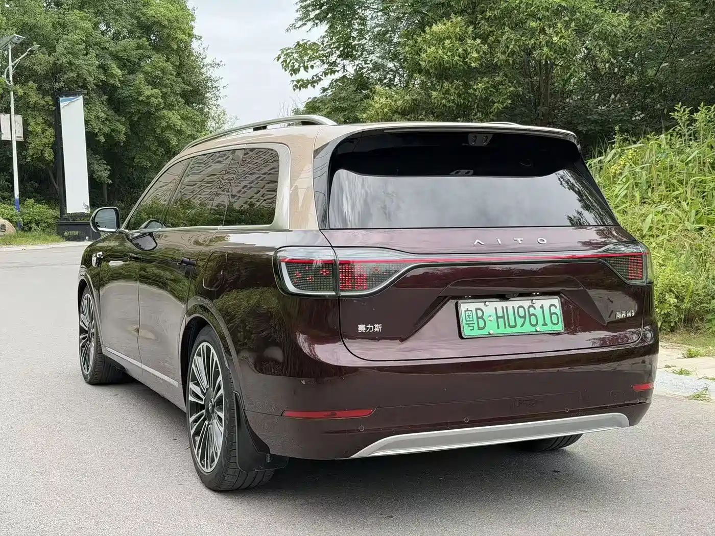 AITO Wenjie AITO M9 2025 Extended Range Ultra 52kWh 6-Seater фото 8