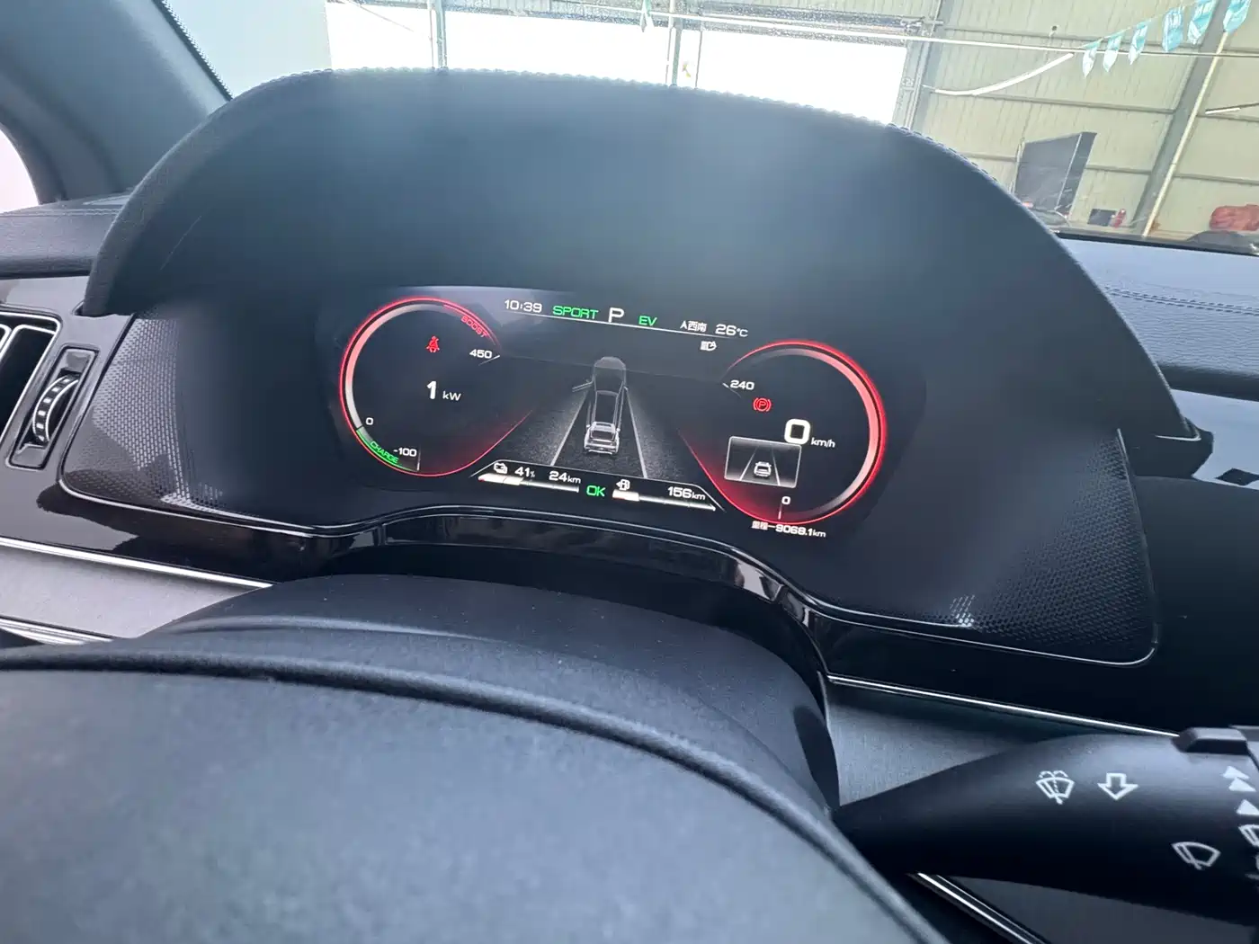 BYD Tang New Energy 2021 DM 2.0T AWD High Performance Premium фото 10