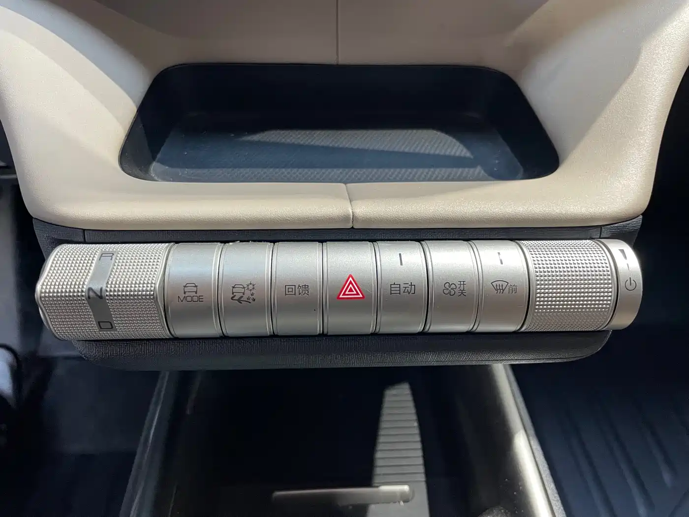 BYD Dolphin 2021 Model 405km Fashion Edition фото 10