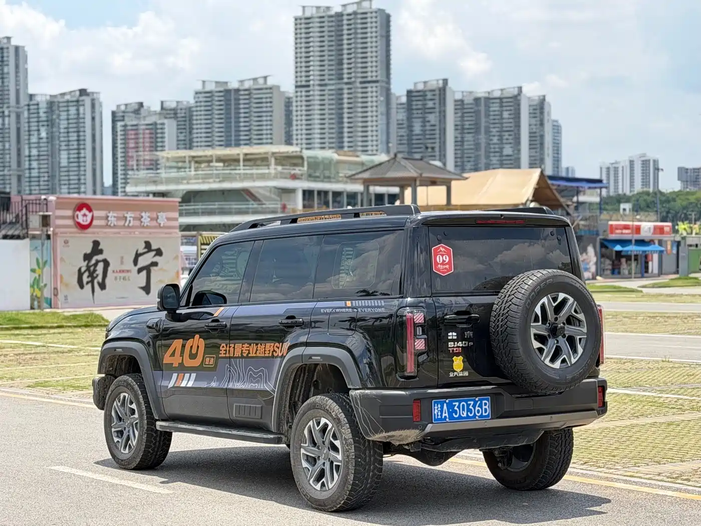 BAIC ORV Beijing Offroad BJ40 2026 2.0D Base Model фото 8